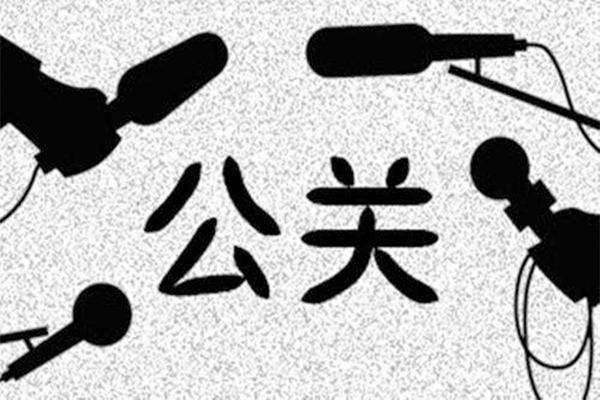 網(wǎng)絡(luò)公關(guān)是什么意思？網(wǎng)格公關(guān)公司哪家好？